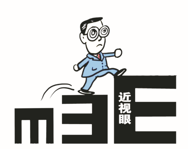 近视眼的新方法