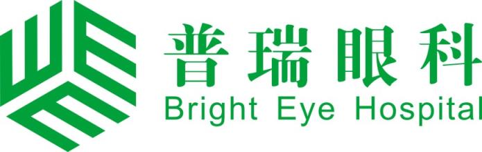 郑州眼科医院排名
