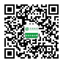 宝宝得了弱视长大后能治好吗?