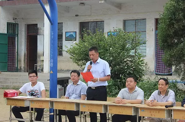 承载留守希望:普瑞向登封晋爻希望小学捐赠“豫爱家园”
