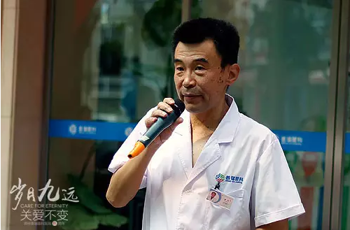 【岁月九远 关爱不变】贺郑州普瑞眼科9周年庆典圆满！