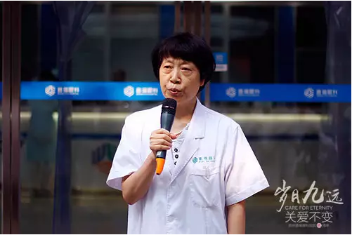 【岁月九远 关爱不变】贺郑州普瑞眼科9周年庆典圆满！