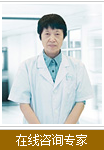 斜视哪家医院好？普瑞解决烦恼！