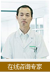 斜视哪家医院好？普瑞解决烦恼！