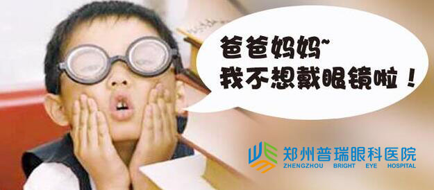 的原理，看了就知道！