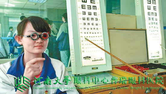 中学生近视怎么办