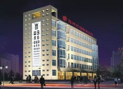 专家支招——高度近视的矫正法