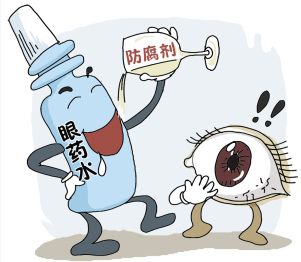 “网红”眼药水别乱用，当心干眼症！