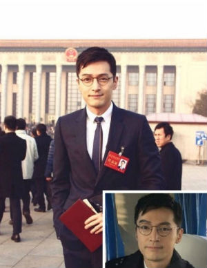 胡歌杨洋艺兴王源，儒雅“眼镜男”你*爱哪款？