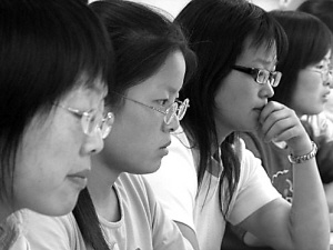 征服世界之前，请先拯救你的近视...
