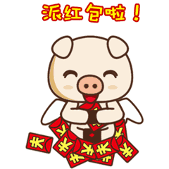 双11来了，普瑞眼科送多重福利，共享摘镜嘉年华