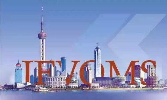 眼球震颤诊疗新技术亮相上海滩 “眼科顽症”可以治！