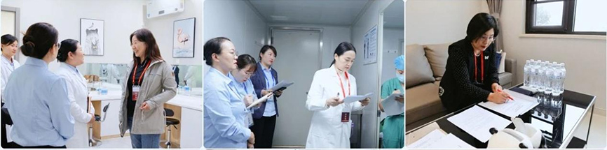 郑州普瑞眼科完成中国非公立医疗机构协会现场能力评价