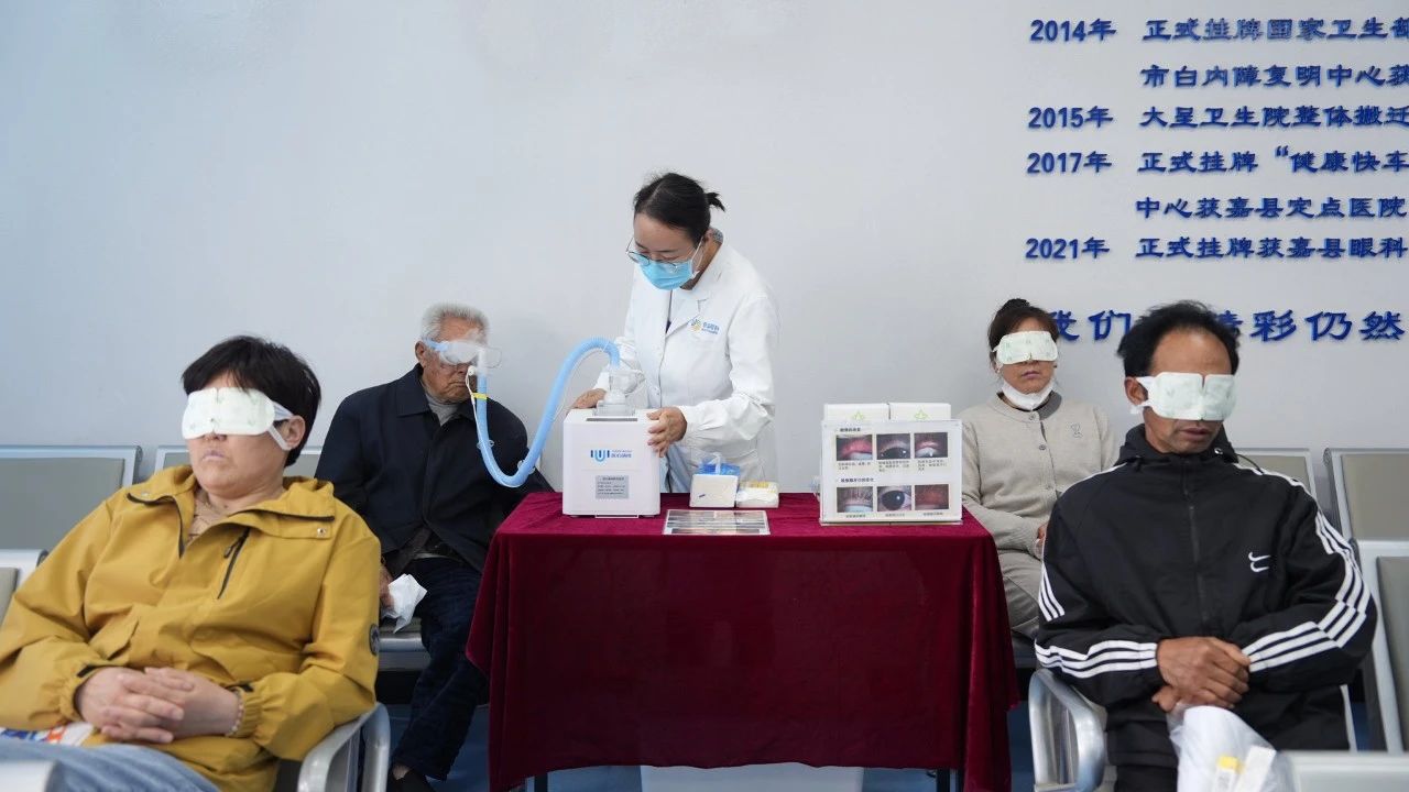 河南“明亮工程”疑难眼病会诊公益活动