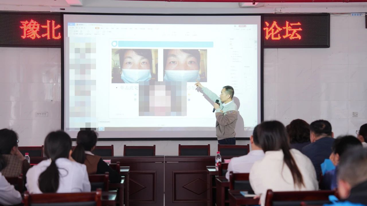河南“明亮工程”疑难眼病会诊公益活动