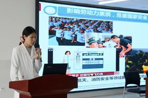 “关爱青少年，健康光明老区行”公益活动圆满举办