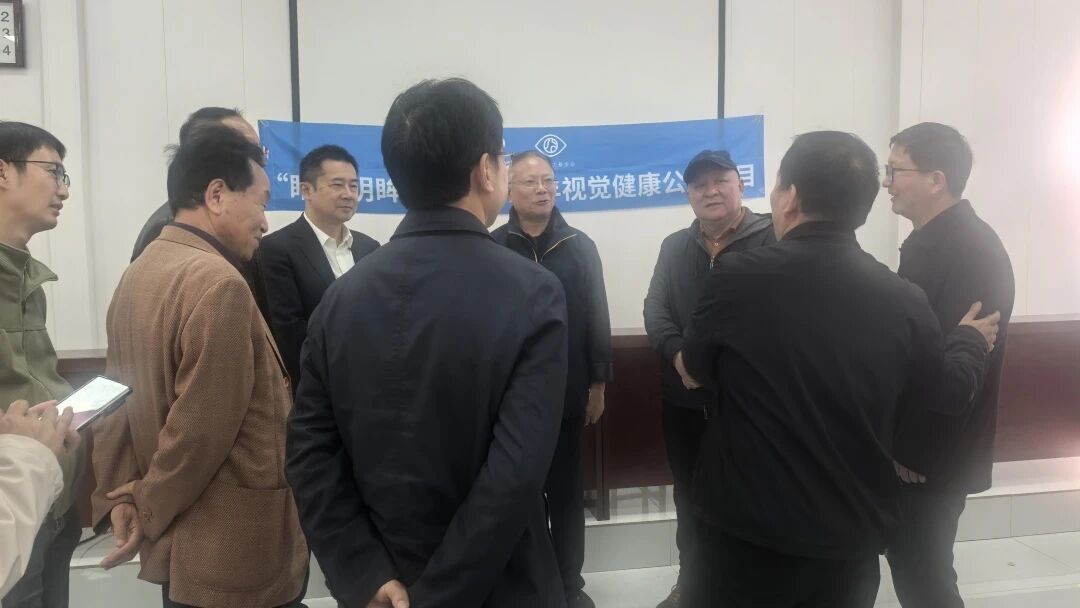 郑州普瑞眼科“关爱青少年 健康光明老区行”在行动