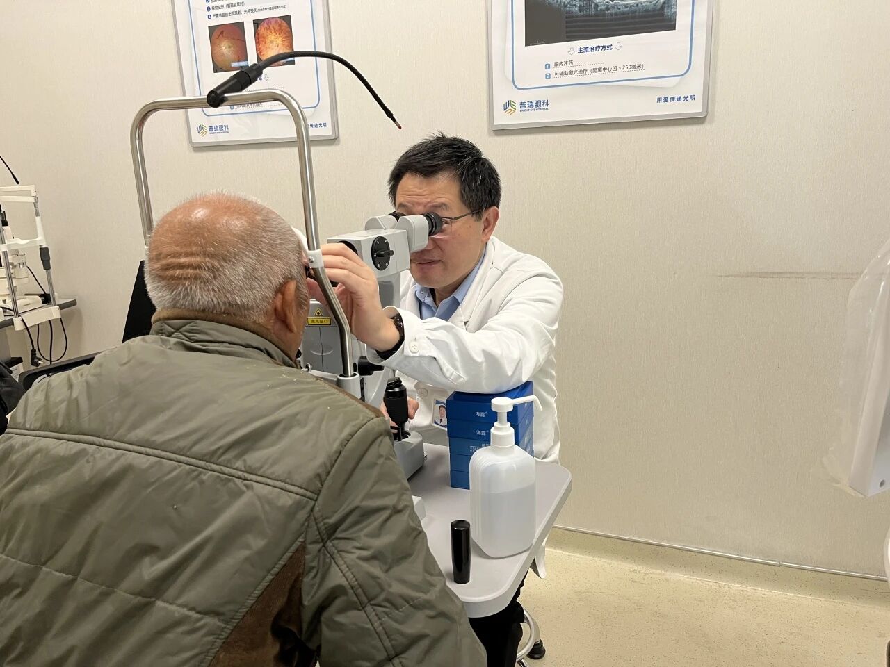 视网膜静脉阻塞激光 + 长期管理指南来袭