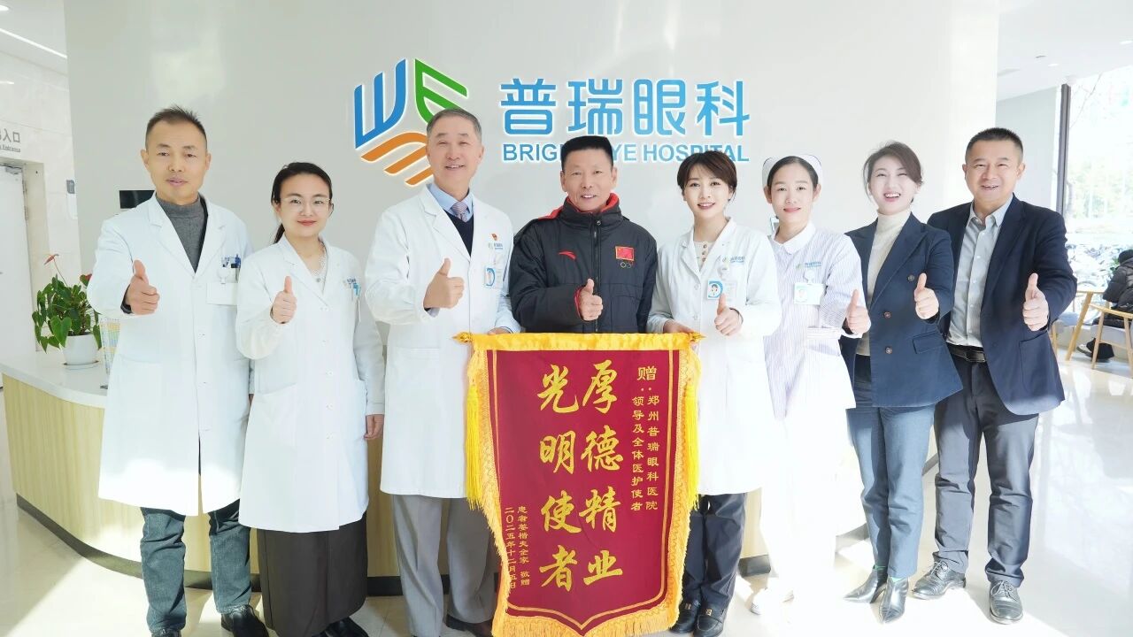 刷屏时代，手机看多了会得白内障吗？