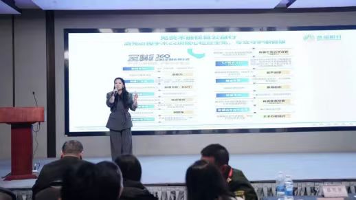 郑州举办公益军队院校报考招生交流会