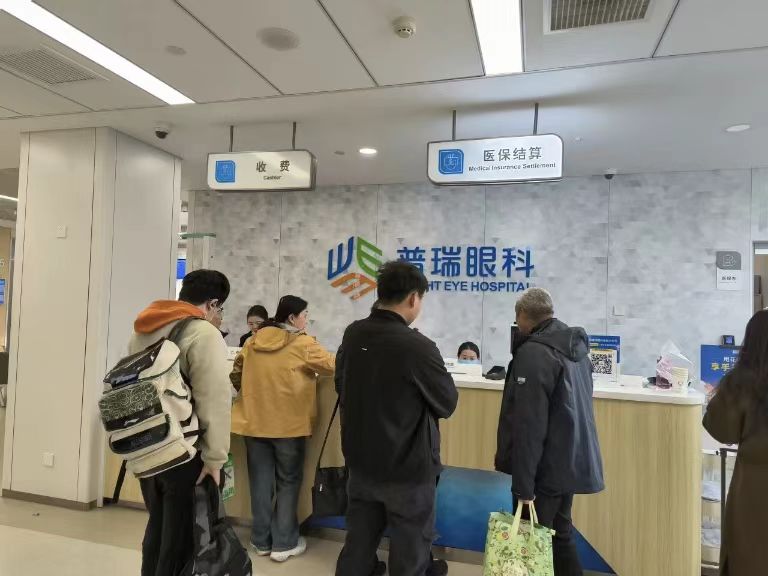 眼角膜：心灵的“镜头”，您呵护好了吗？