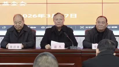 明亮工程”公益活动在新郑市辛店镇温暖启动