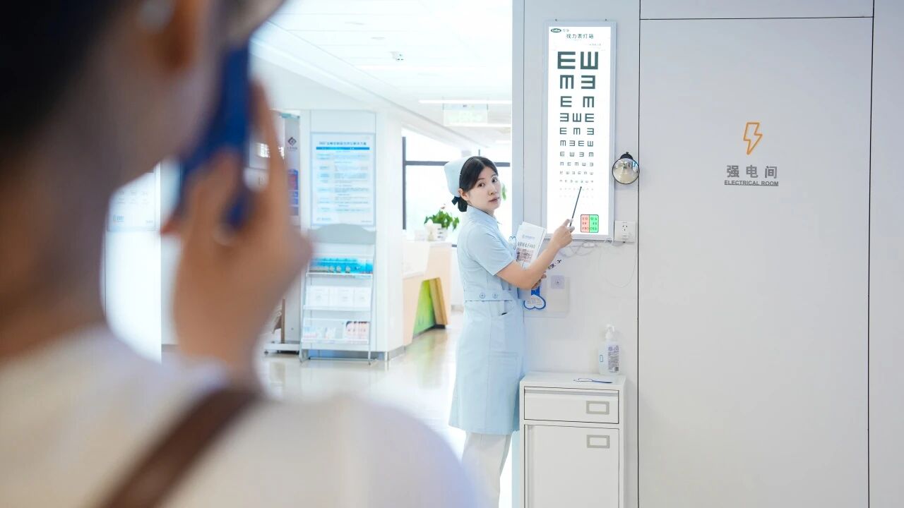 郑州近视手术，医院、专家怎么选？